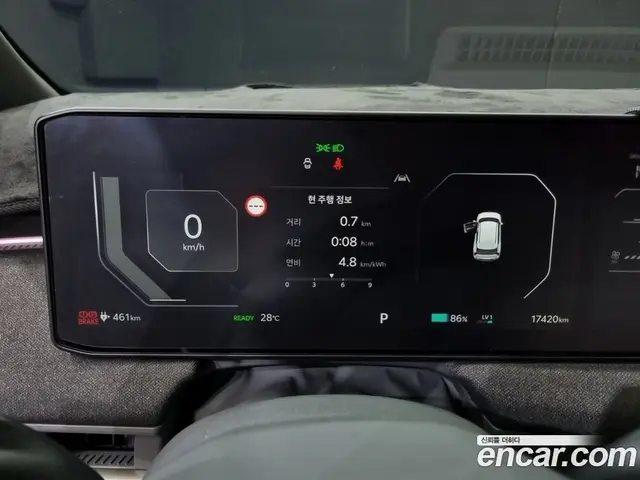 Kia EV3 2026 0.2 автомат (гидро), миниатюра 7 Kia EV3 2026 0.2 автомат (гидро), миниатюра 7