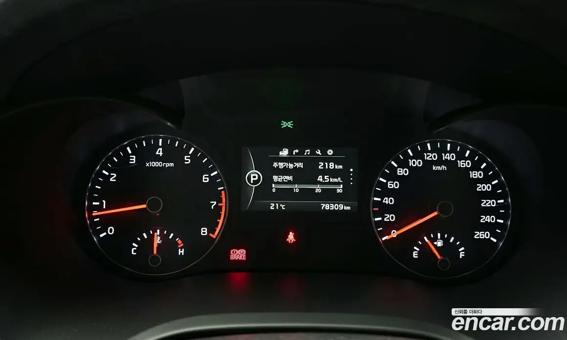 Kia K5 (Optima) 2017 2.0 автомат (гидро), фото 8