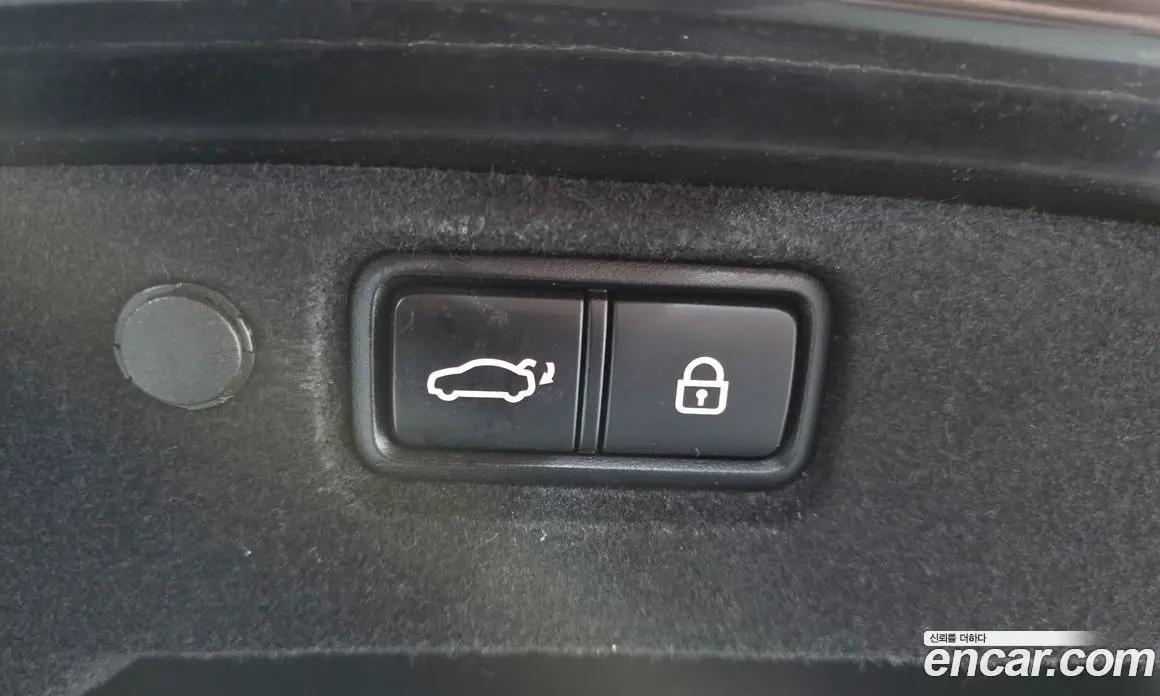 Kia K7 2016 3.3 автомат (гидро), фото 20 Kia K7 2016 3.3 автомат (гидро), фото 20