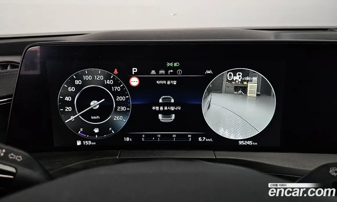 Kia K8 2022 2.5 автомат (гидро), фото 8 Kia K8 2022 2.5 автомат (гидро), фото 8