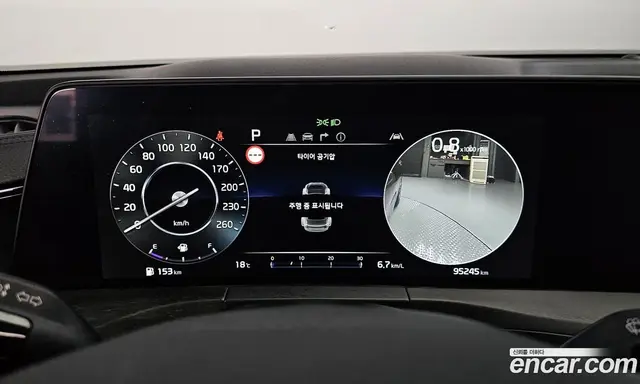 Kia K8 2022 2.5 автомат (гидро), миниатюра 8 Kia K8 2022 2.5 автомат (гидро), миниатюра 8