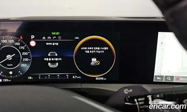 Kia K8 2022 2.5 автомат (гидро), миниатюра 10 Kia K8 2022 2.5 автомат (гидро), миниатюра 10
