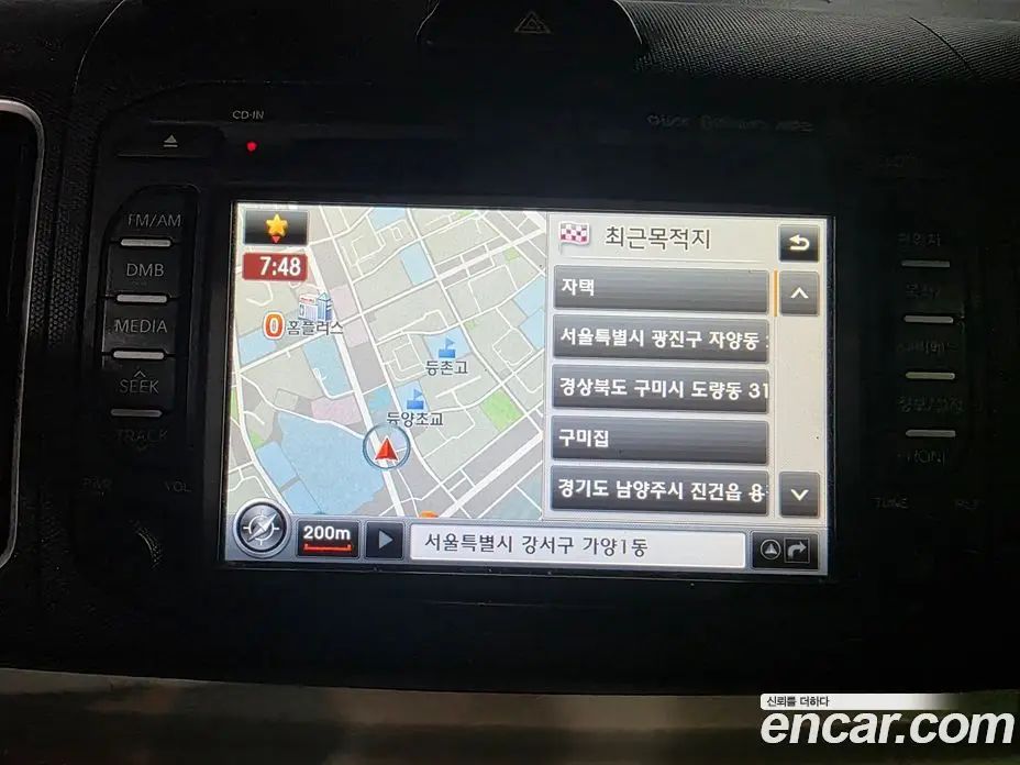 Kia Ray 2012 1.0 автомат (гидро), фото 8 Kia Ray 2012 1.0 автомат (гидро), фото 8