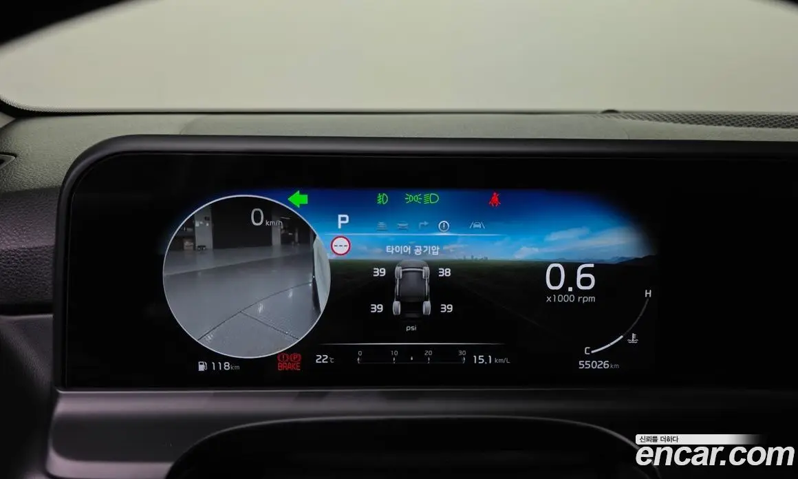 Kia Seltos 2022 2.0 автомат (гидро), фото 11 Kia Seltos 2022 2.0 автомат (гидро), фото 11