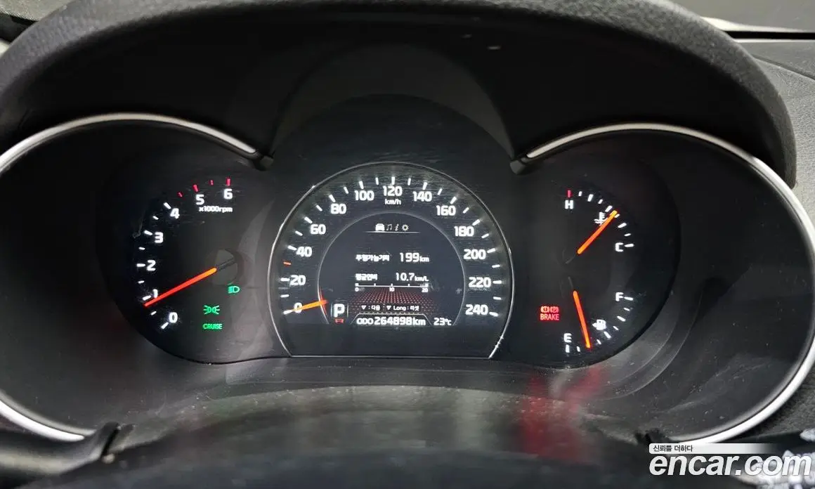 Kia Sorento 2014 2.0 автомат (гидро), фото 8 Kia Sorento 2014 2.0 автомат (гидро), фото 8