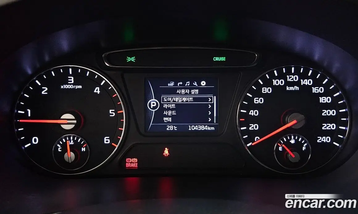 Kia Sorento 2017 2.0 автомат (гидро), фото 11