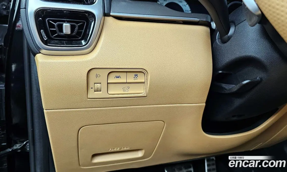 Kia Sorento 2020 1.6 автомат (гидро), фото 16 Kia Sorento 2020 1.6 автомат (гидро), фото 16