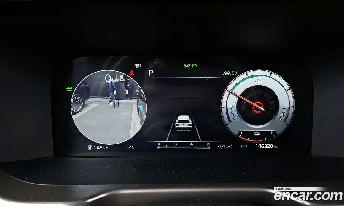 Kia Sorento 2020 1.6 автомат (гидро), фото 8 Kia Sorento 2020 1.6 автомат (гидро), фото 8