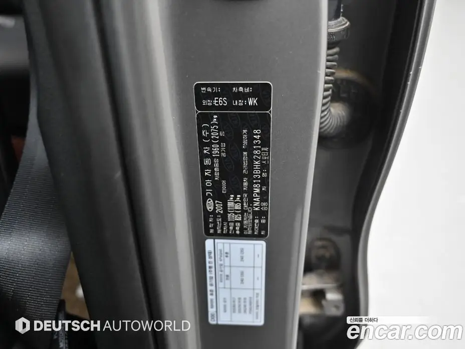 Kia Sportage 2017 2.0 автомат (гидро), фото 20