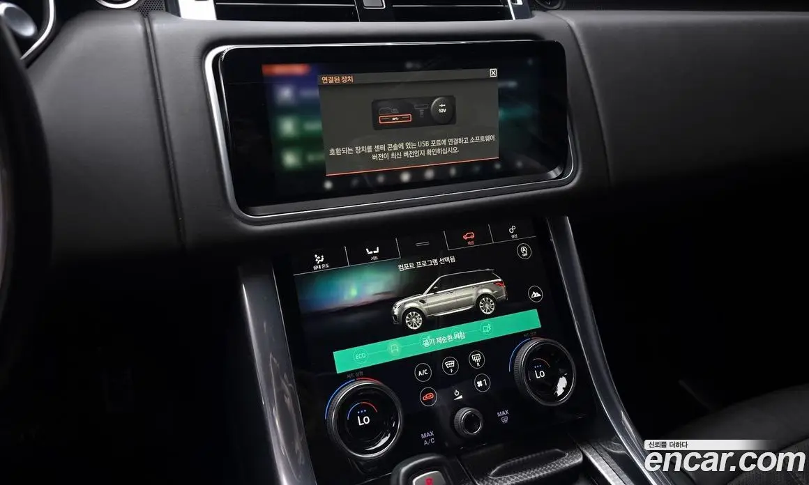 Land Rover Range Rover Sport 2019 3.0 автомат (гидро), фото 16 Land Rover Range Rover Sport 2019 3.0 автомат (гидро), фото 16