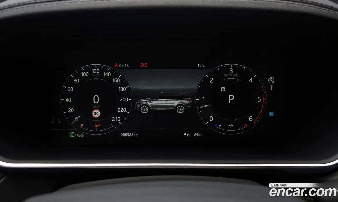 Land Rover Range Rover Sport 2019 3.0 автомат (гидро), фото 8 Land Rover Range Rover Sport 2019 3.0 автомат (гидро), фото 8