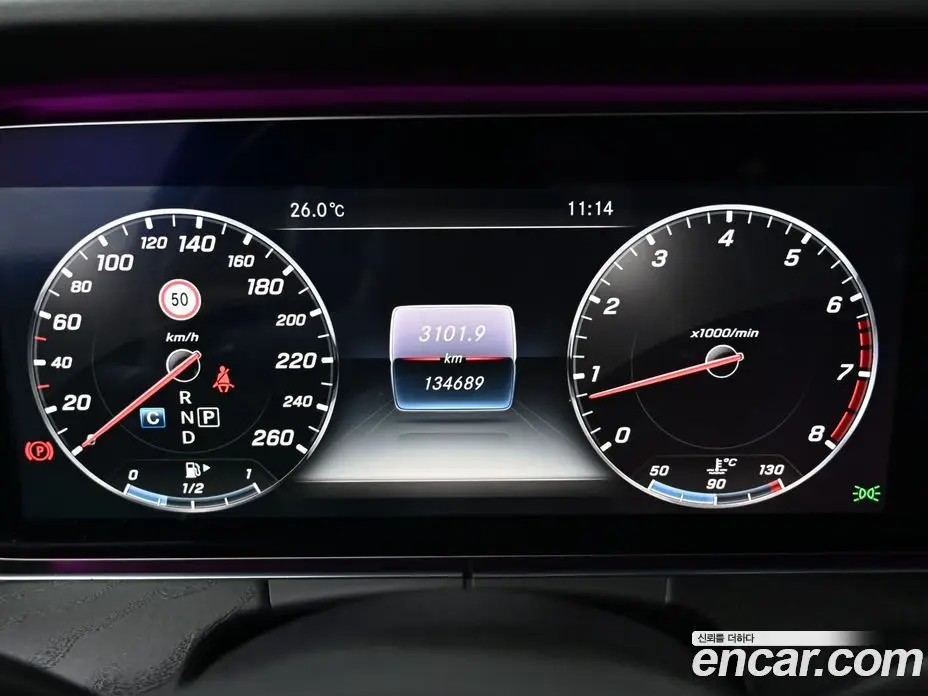 Mercedes-Benz E-Class 2017 2.0 автомат (гидро), фото 8