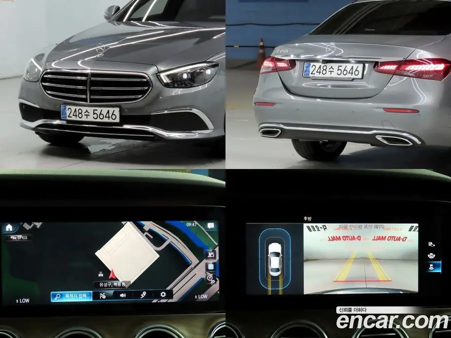 Mercedes-Benz E-Class 2020 2.0 автомат (гидро), фото 17