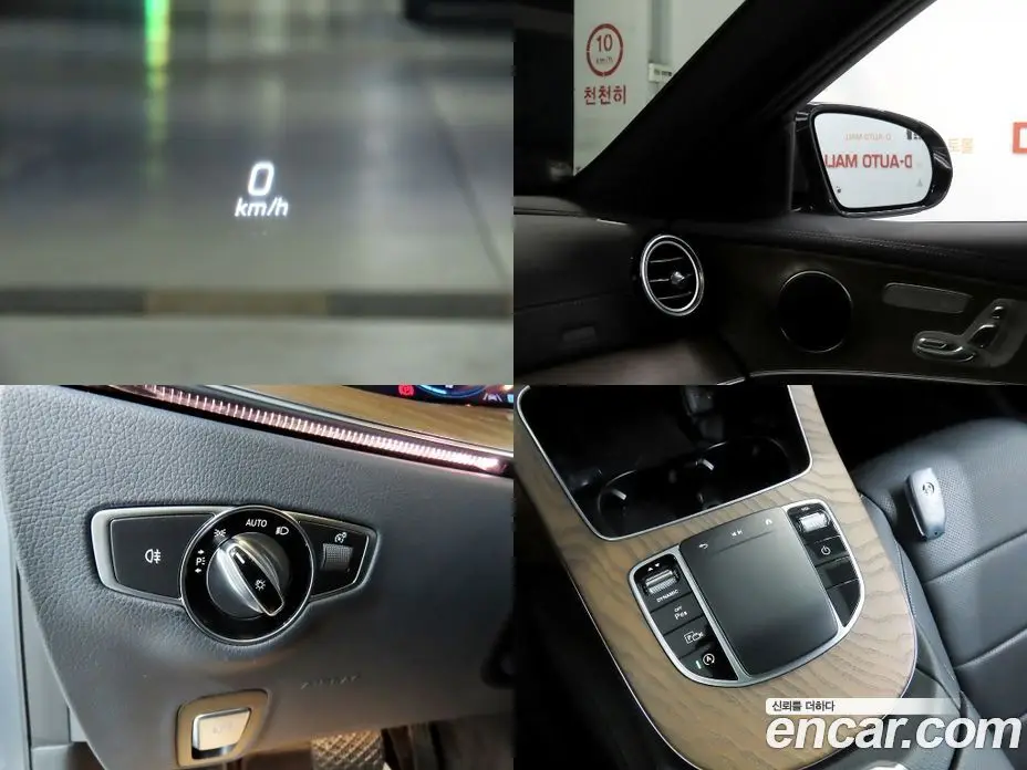 Mercedes-Benz E-Class 2020 2.0 автомат (гидро), фото 18