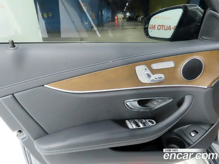Mercedes-Benz E-Class 2020 2.0 автомат (гидро), фото 20
