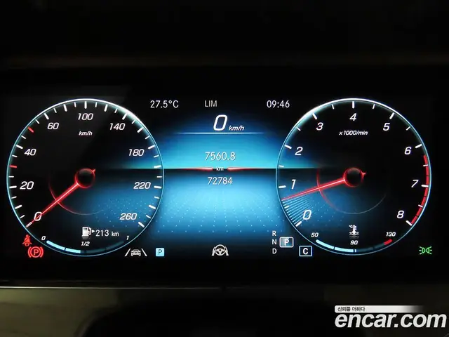 Mercedes-Benz E-Class 2020 2.0 автомат (гидро), миниатюра 8