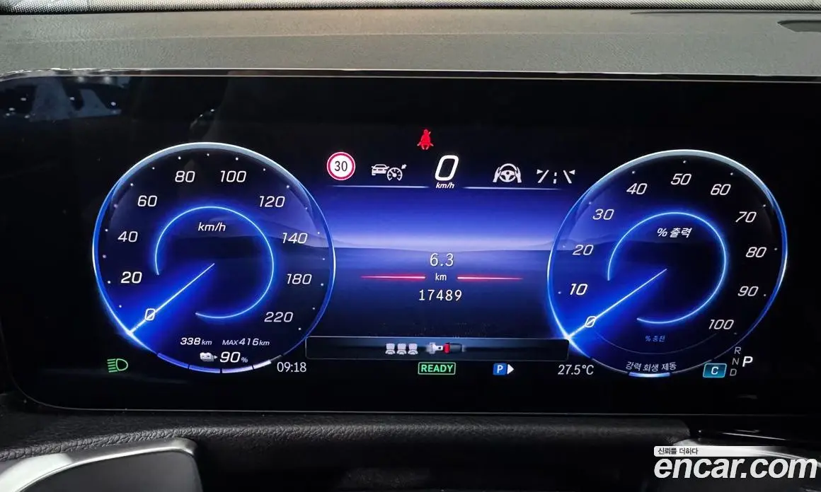 Mercedes-Benz EQB 2025 0.2 автомат (гидро), фото 8