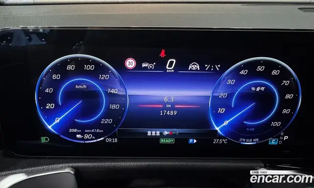 Mercedes-Benz EQB 2025 0.2 автомат (гидро), миниатюра 8