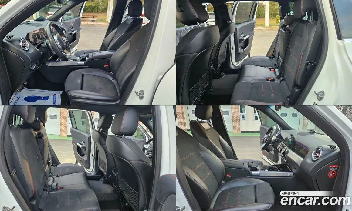 Mercedes-Benz GLB-Class 2020 2.0 автомат (гидро), фото 11 Mercedes-Benz GLB-Class 2020 2.0 автомат (гидро), фото 11
