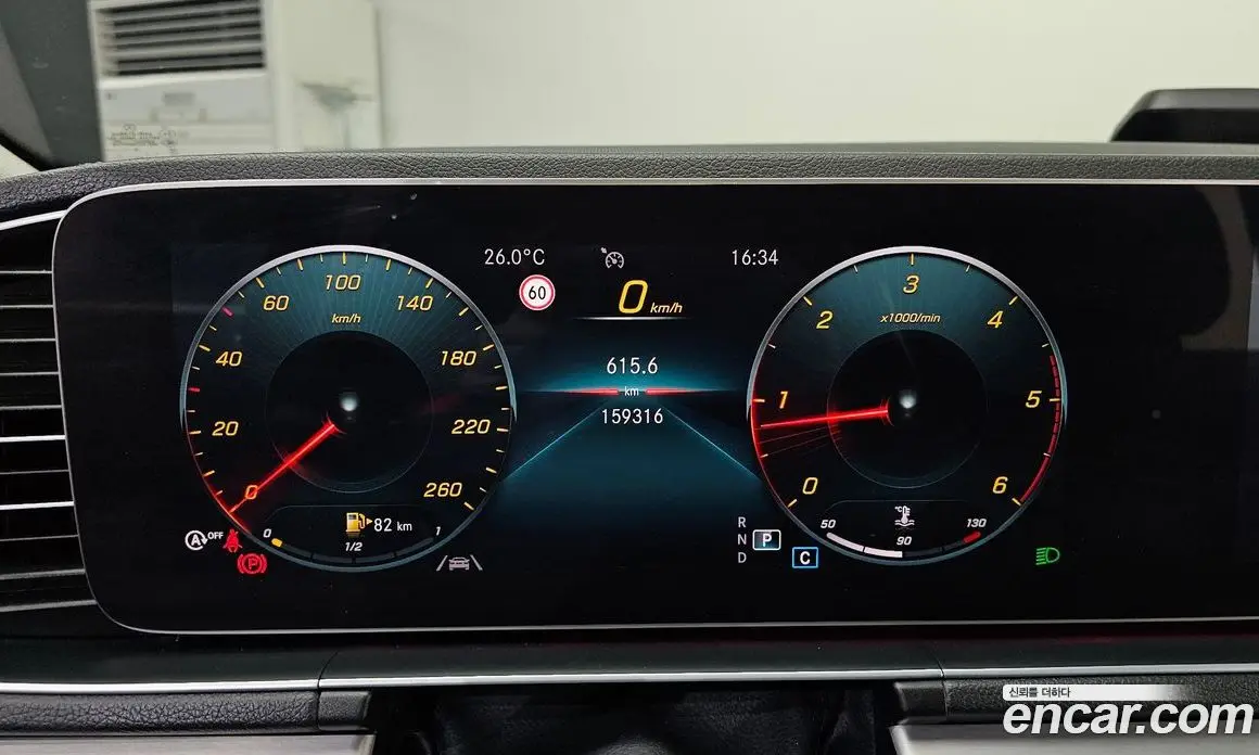 Mercedes-Benz GLE-Class 2020 1.9 автомат (гидро), фото 8