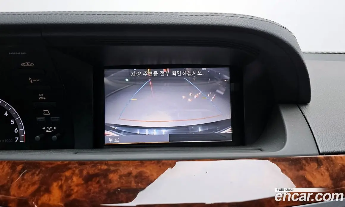 Mercedes-Benz S-Class 2010 3.5 автомат (гидро), фото 15