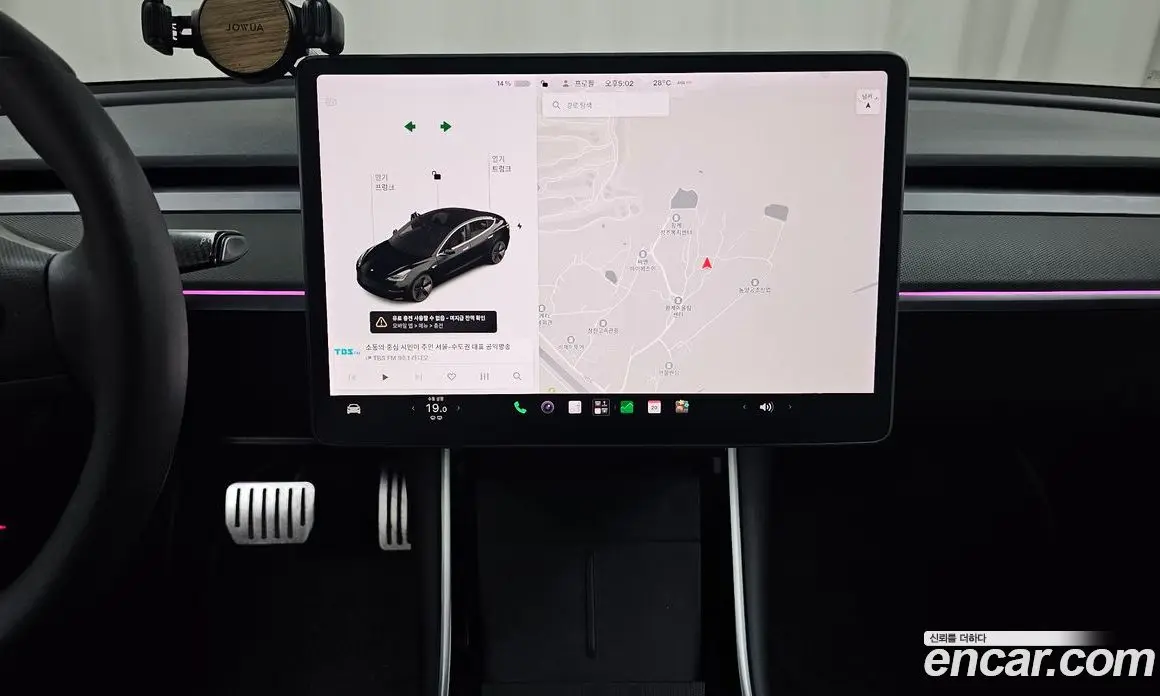 Tesla Model 3 2020 0.2 автомат (гидро), фото 18