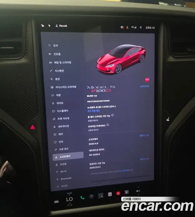 Tesla Model S 2019 автомат (гидро), фото 20 Tesla Model S 2019 автомат (гидро), фото 20