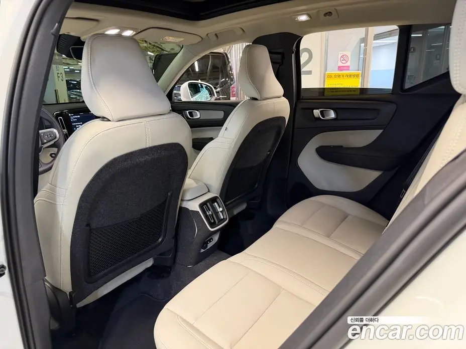 Volvo XC40 2024 2.0 автомат (гидро), фото 15 Volvo XC40 2024 2.0 автомат (гидро), фото 15