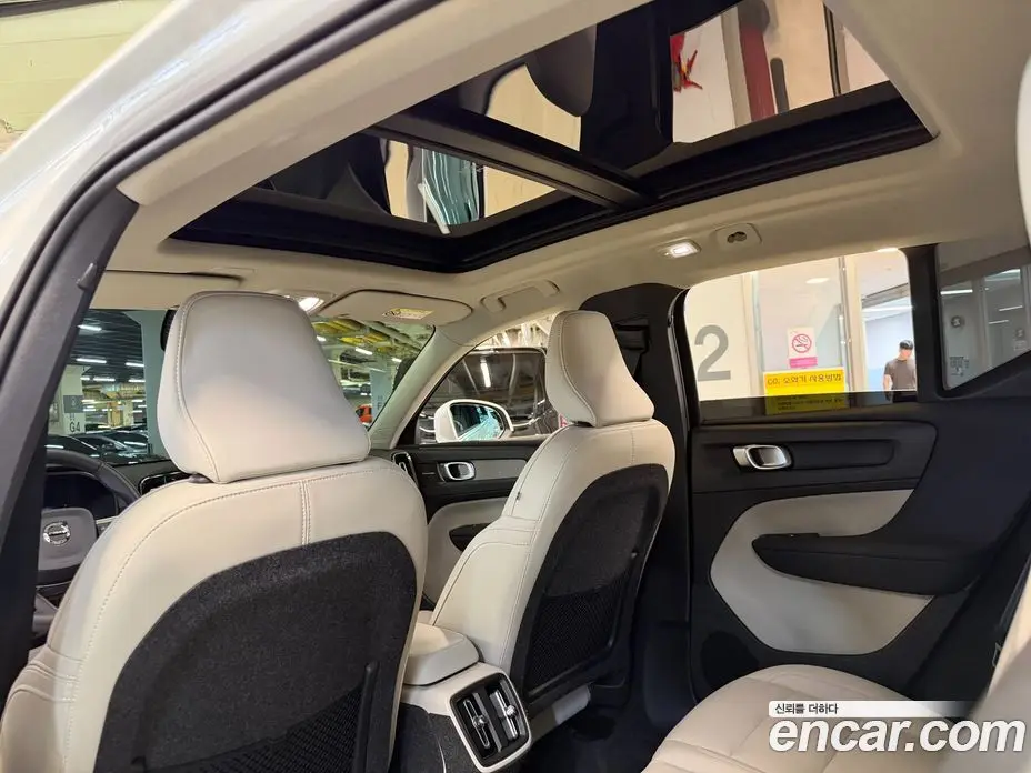 Volvo XC40 2024 2.0 автомат (гидро), фото 18 Volvo XC40 2024 2.0 автомат (гидро), фото 18