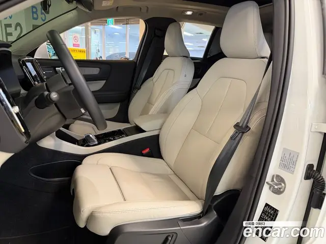 Volvo XC40 2024 2.0 автомат (гидро), миниатюра 9 Volvo XC40 2024 2.0 автомат (гидро), миниатюра 9