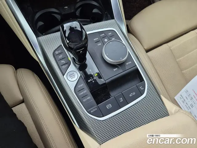 BMW 4 серия 2021 2.0 автомат (гидро), миниатюра 11