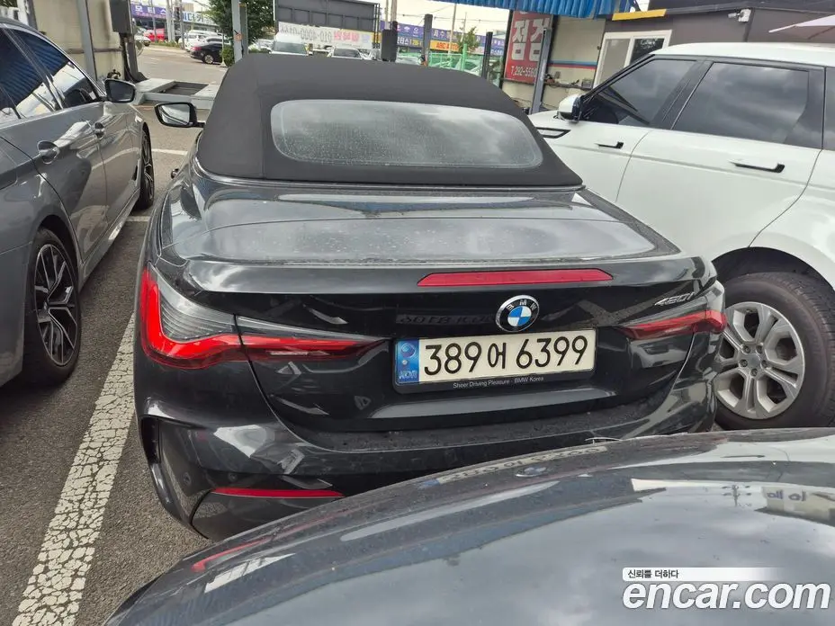 BMW 4 серия 2021 2.0 автомат (гидро), фото 4