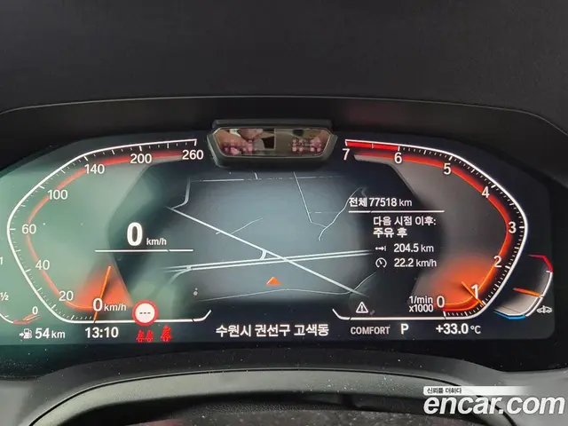 BMW 4 серия 2021 2.0 автомат (гидро), миниатюра 6