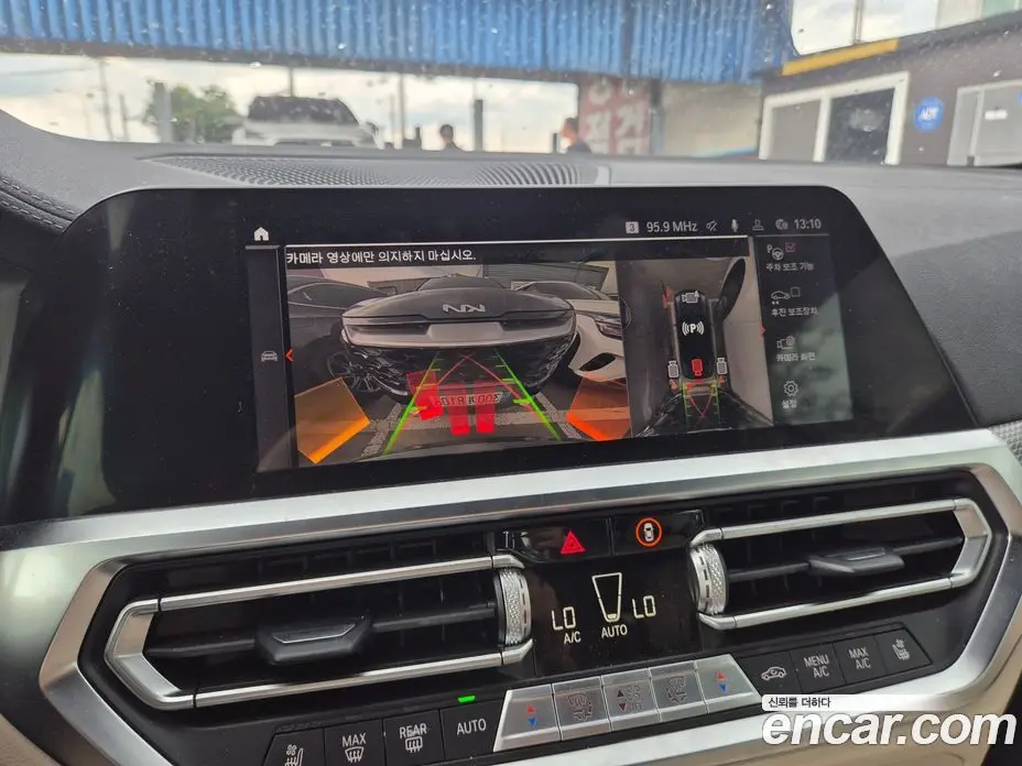 BMW 4 серия 2021 2.0 автомат (гидро), фото 9