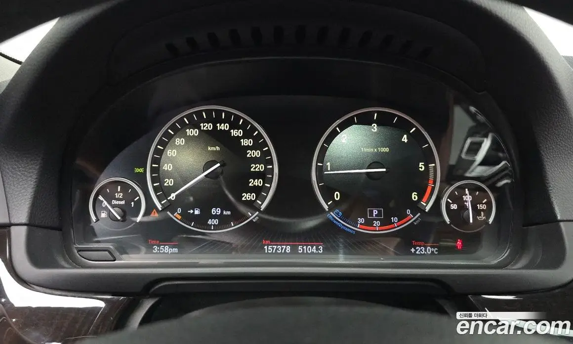 BMW 5 серия 2013 2.0 автомат (гидро), фото 10 BMW 5 серия 2013 2.0 автомат (гидро), фото 10