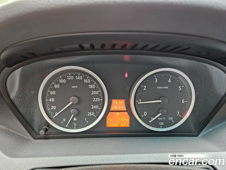 BMW 6 серия 2004 4.4 автомат (гидро), фото 8