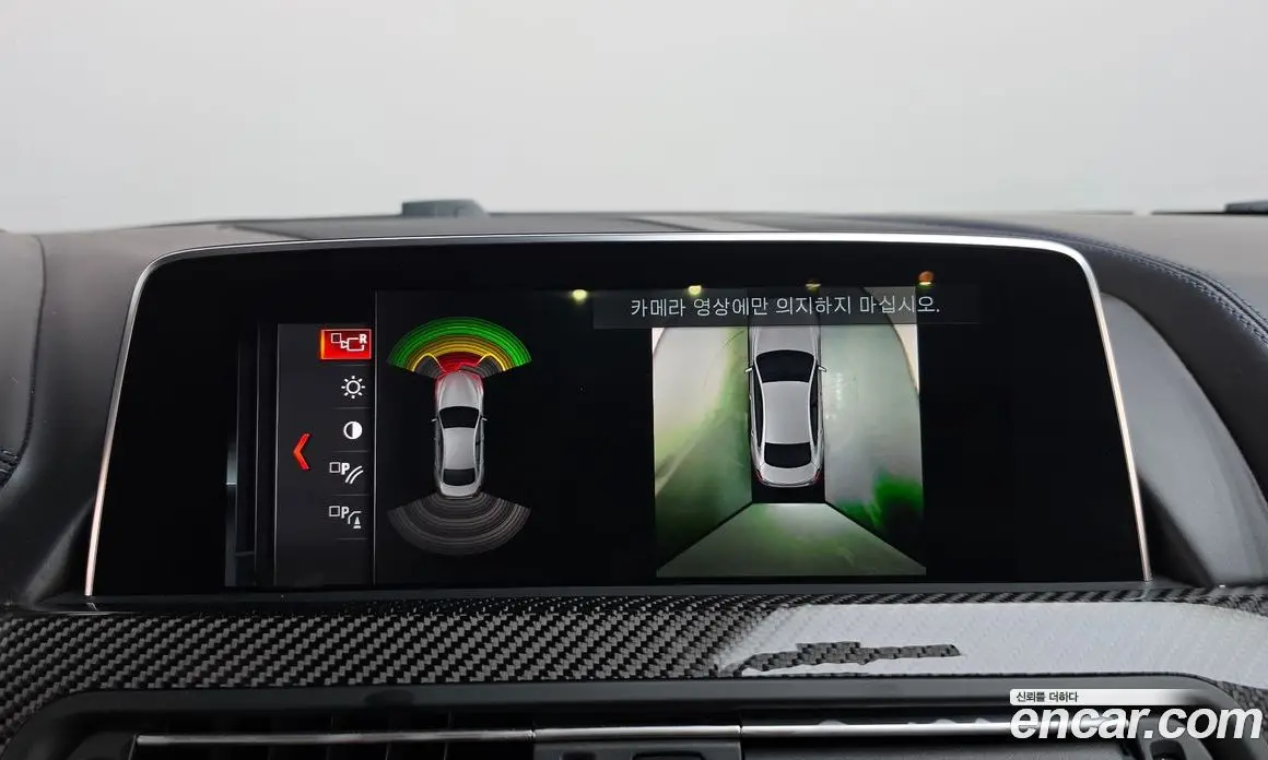 BMW 6 серия 2018 3.0 автомат (гидро), фото 14