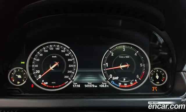 BMW 6 серия 2018 3.0 автомат (гидро), миниатюра 8