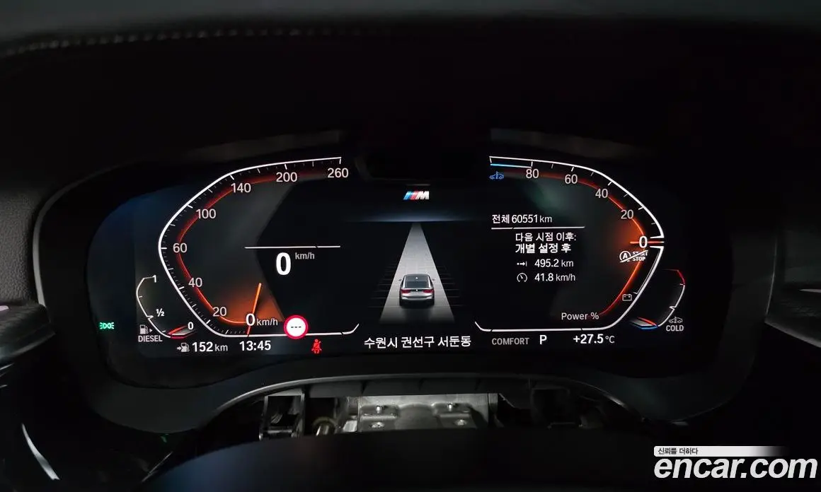 BMW 6 серия 2023 2.0 автомат (гидро), фото 11