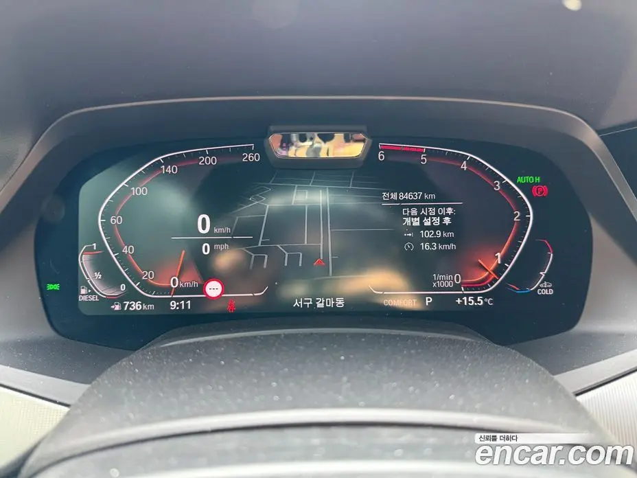 BMW X6 2020 3.0 автомат (гидро), фото 9 BMW X6 2020 3.0 автомат (гидро), фото 9