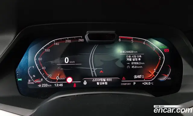 BMW X6 2020 3.0 автомат (гидро), миниатюра 8 BMW X6 2020 3.0 автомат (гидро), миниатюра 8