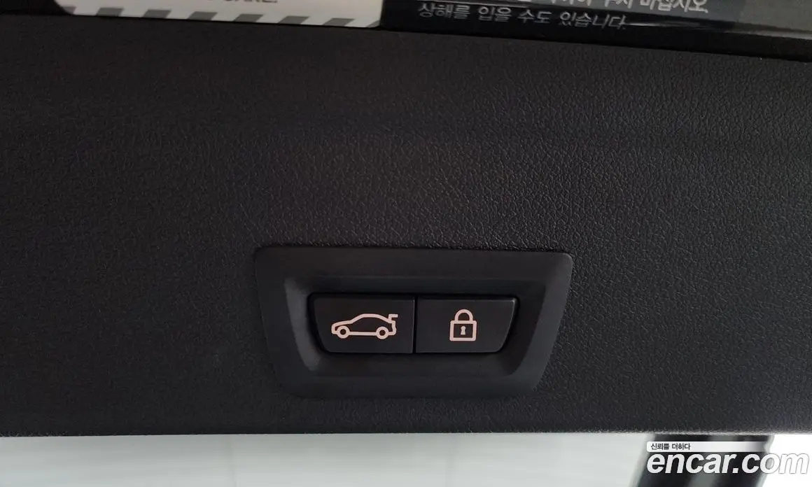 BMW X6 2021 3.0 автомат (гидро), фото 19