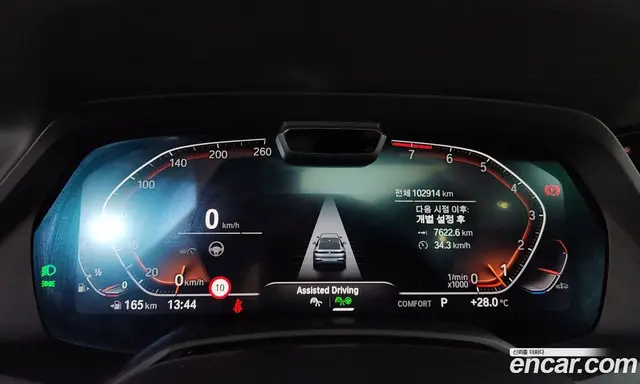 BMW X6 2021 3.0 автомат (гидро), миниатюра 8