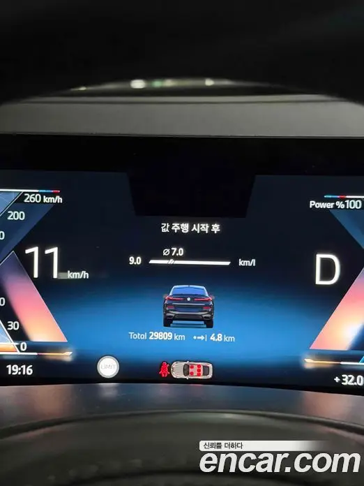 BMW X6 2025 3.0 автомат (гидро), миниатюра 11 BMW X6 2025 3.0 автомат (гидро), миниатюра 11