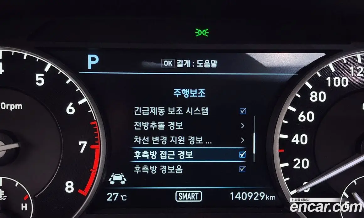Genesis EQ900 2016 3.8 автомат (гидро), фото 11