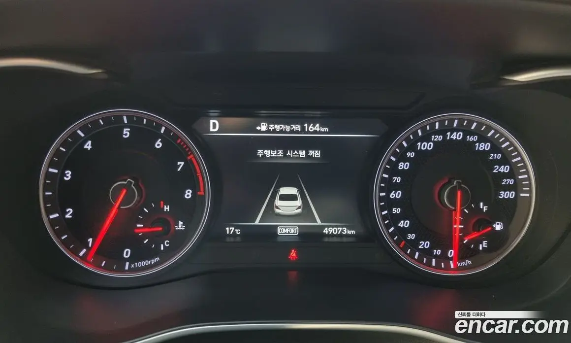 Genesis G70 2019 2.0 автомат (гидро), фото 5 Genesis G70 2019 2.0 автомат (гидро), фото 5