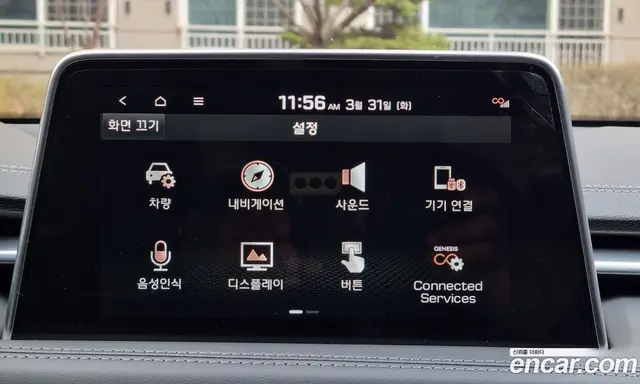 Genesis G70 2019 2.0 автомат (гидро), миниатюра 10 Genesis G70 2019 2.0 автомат (гидро), миниатюра 10