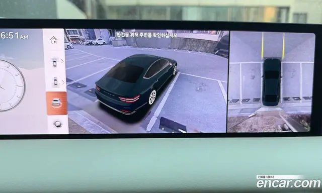 Genesis G80 2025 2.5 автомат (гидро), миниатюра 8 Genesis G80 2025 2.5 автомат (гидро), миниатюра 8