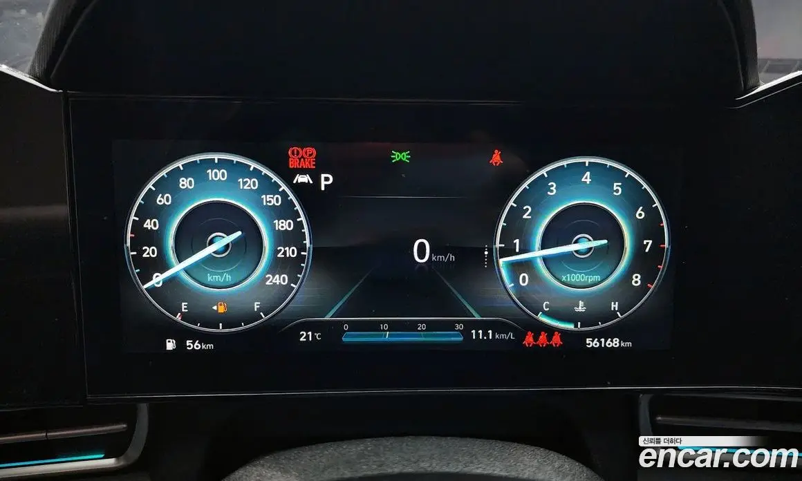 Hyundai Avante 2022 1.6 автомат (гидро), фото 8