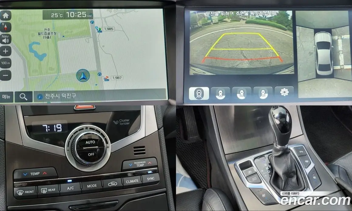 Hyundai Grandeur 2014 3.0 автомат (гидро), фото 18